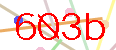 código captcha